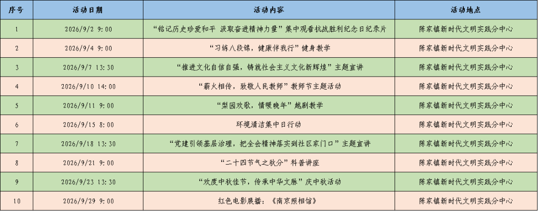 640 (15).png