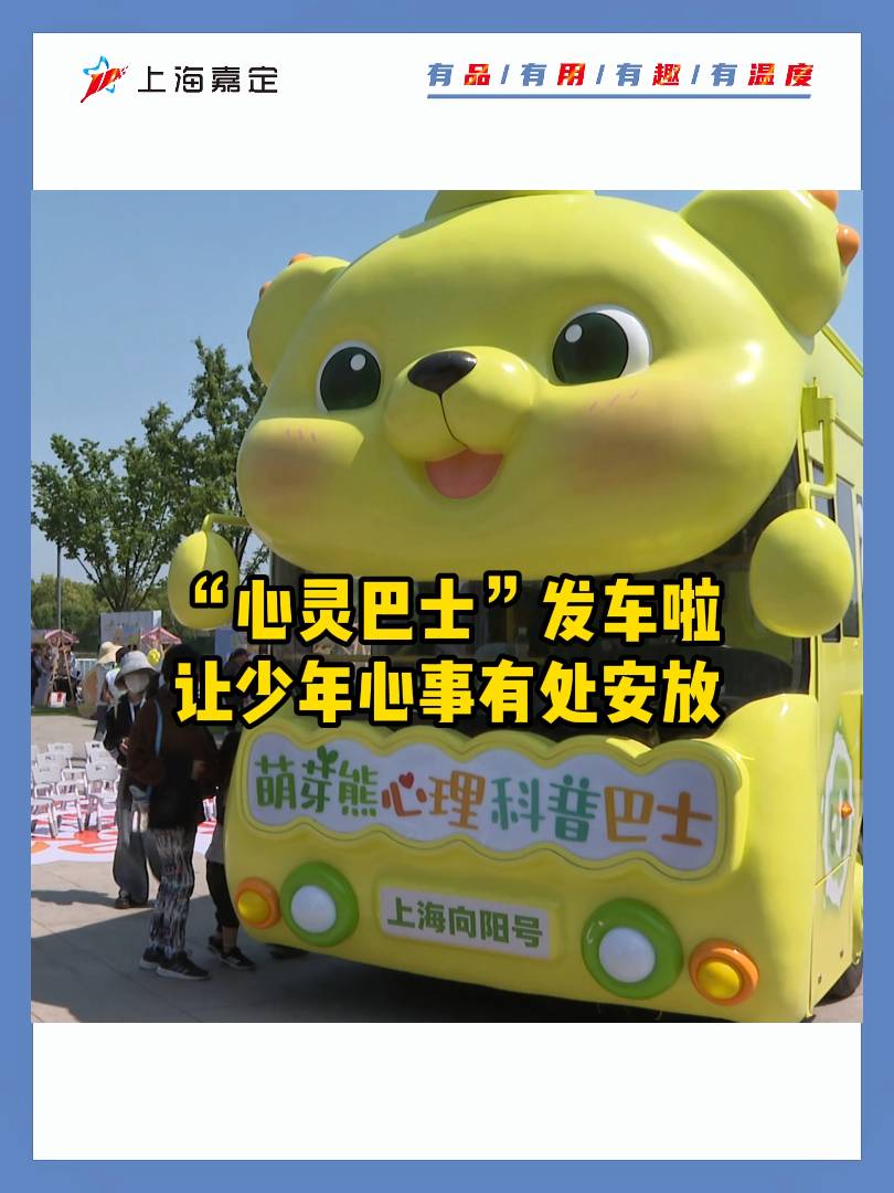 stodownload.jpg