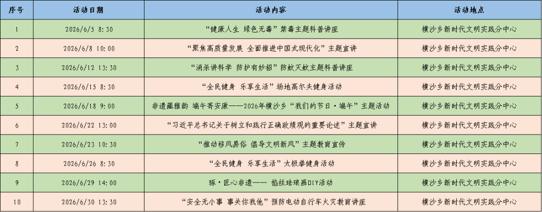 640 (2).png