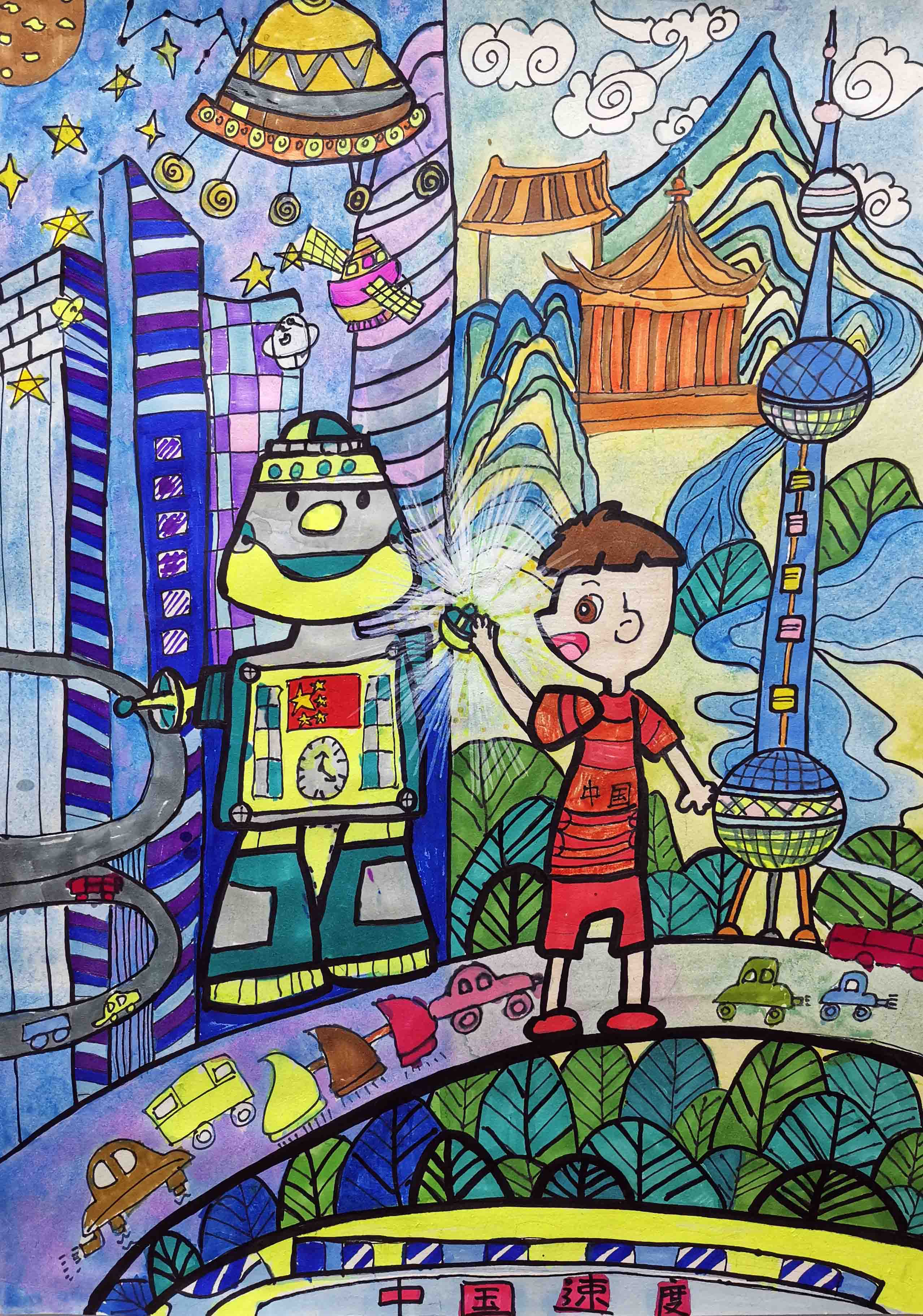 张如茗 《未来智能，由我接任》.jpg