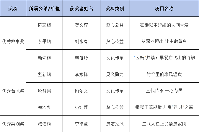 640 (13).png