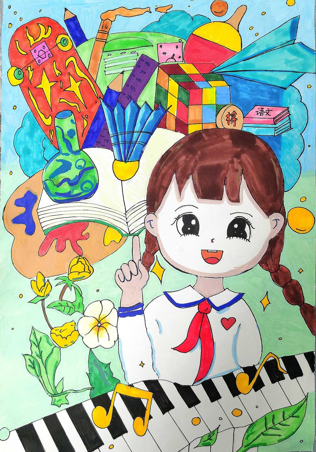 沙佳乐 《校园生活》.jpg