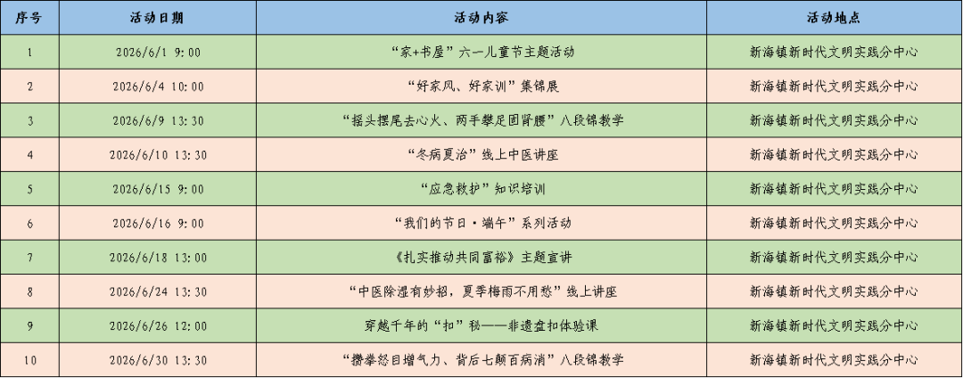 640 (16).png