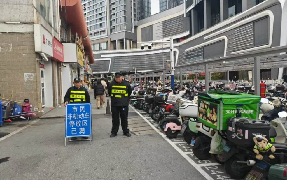 640 (1).png 640 (1).png