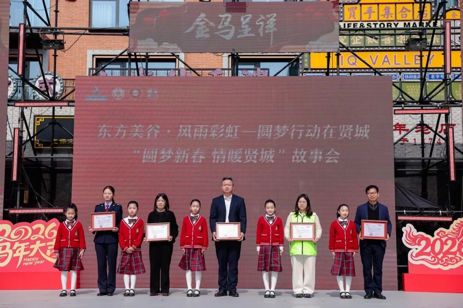 l_CB20260303200701560079.jpg l_CB20260303200701560079.jpg