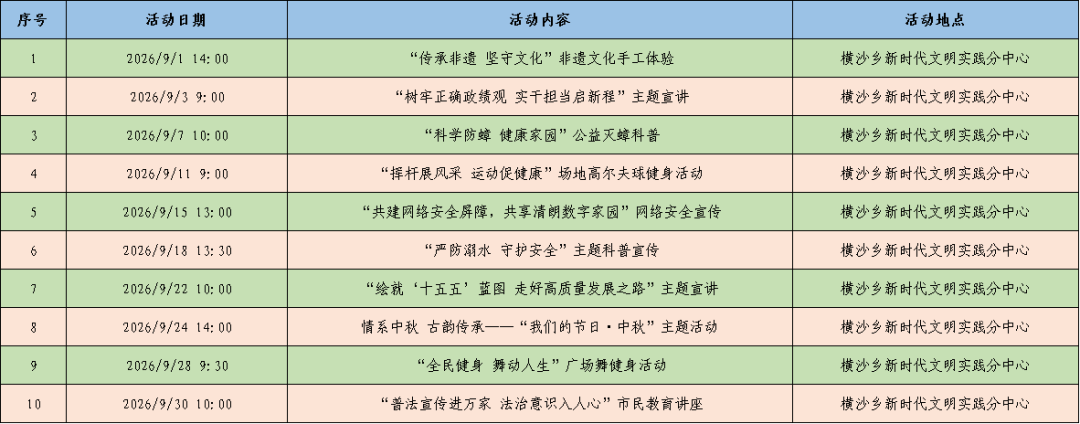 640 (2).png