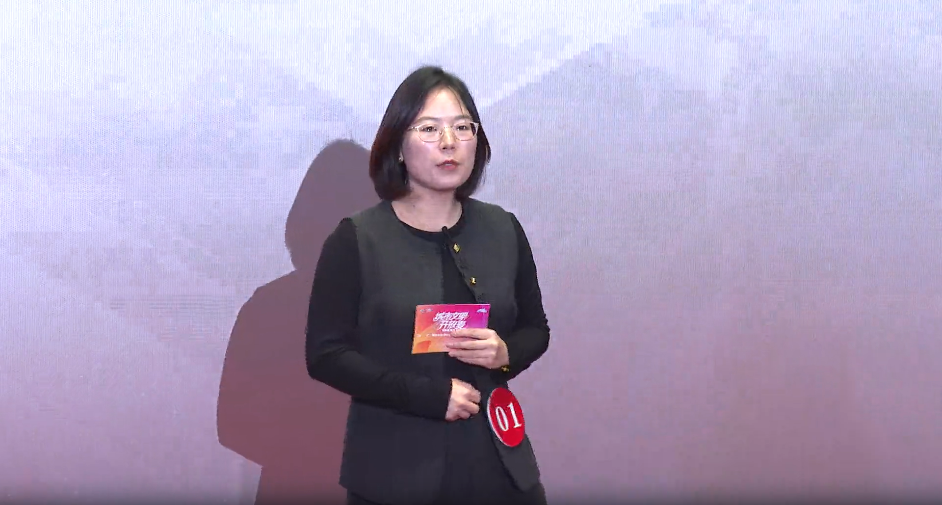 微信图片_20250520105536.png