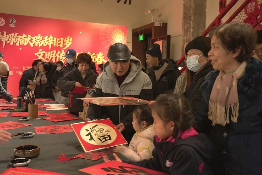 l_CB20260303200501947075.jpg l_CB20260303200501947075.jpg