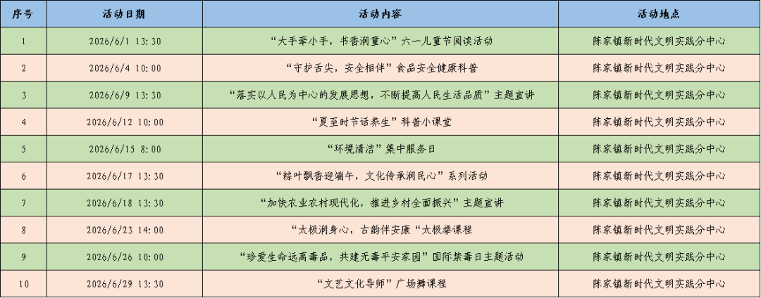 640 (15).png