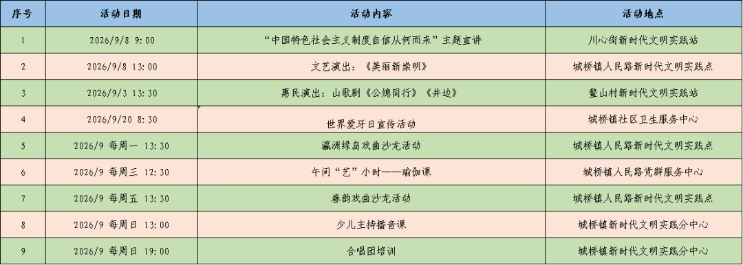 640 (8).png