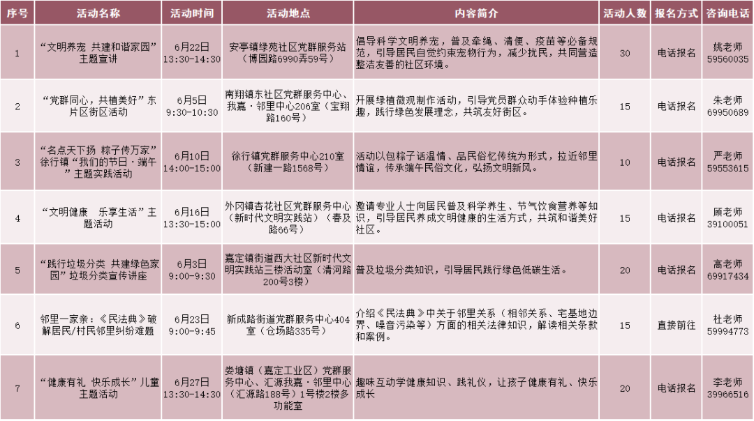 640 (4).png