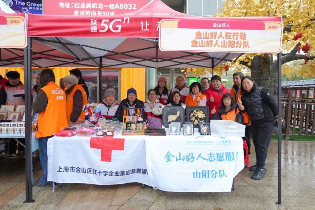 resize_w_1024 (8).jpg resize_w_1024 (8).jpg