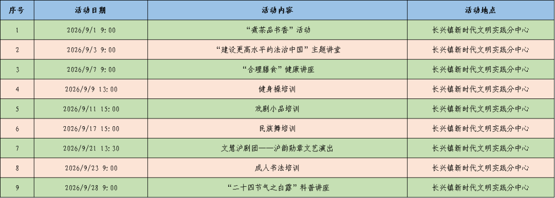 640 (1).png