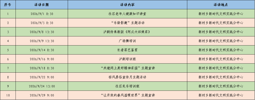 640 (3).png