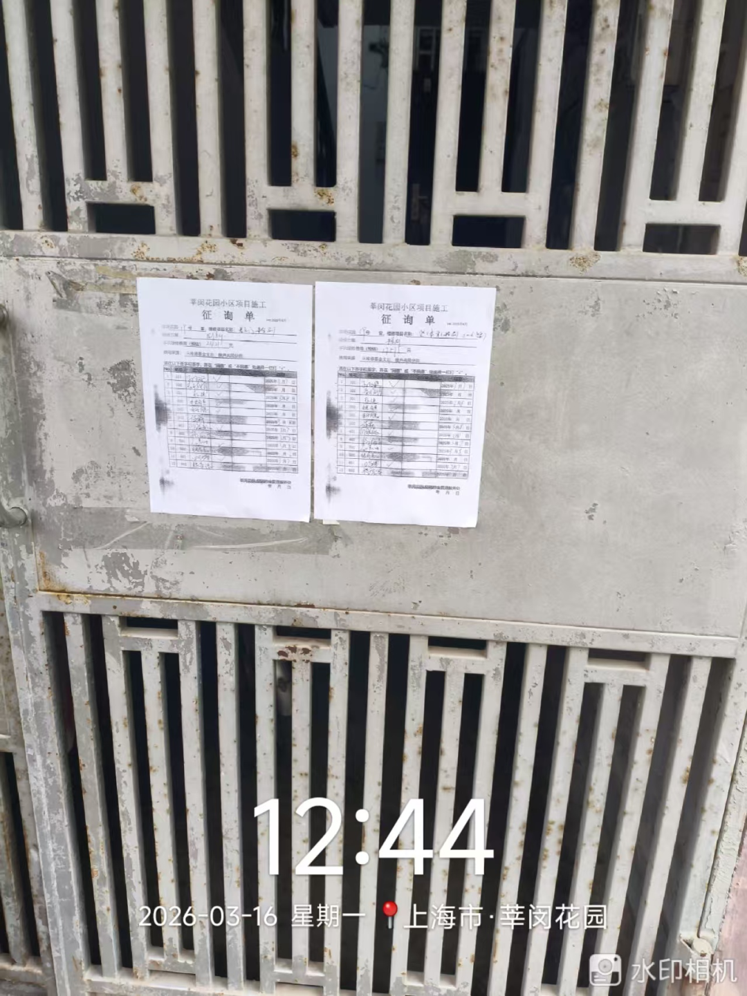 640 (3).png 640 (3).png