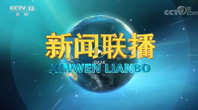 微信图片_20250910100621_306_93.png