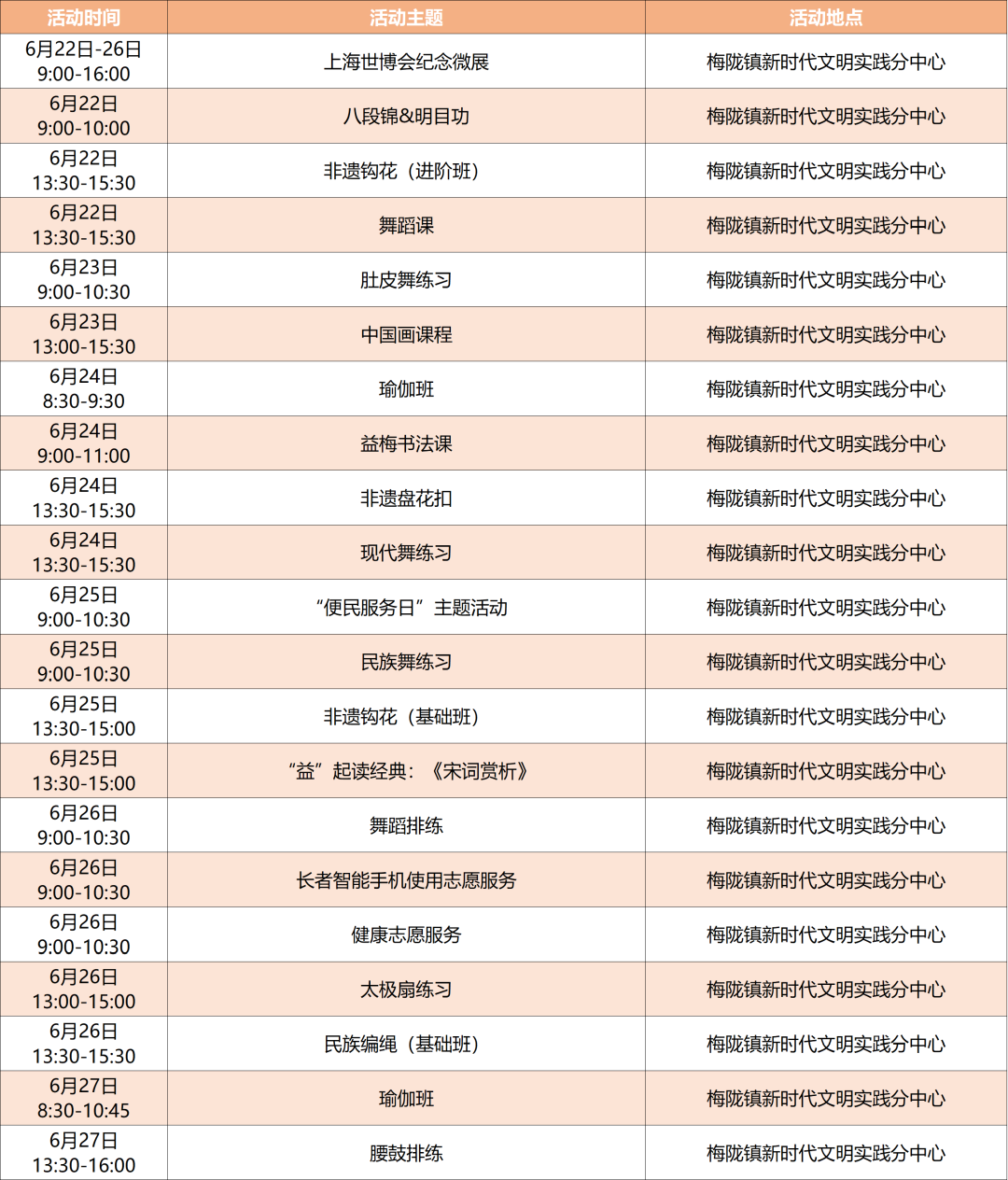 640 (5).png