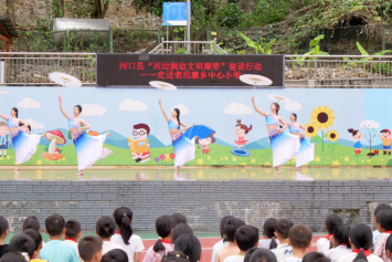 20260812aeb916b593bc49df80517b3b0f58a443_2026081117fcfa7cad6c4321bd4039f3d7dd5b40.png 20260812aeb916b593bc49df80517b3b0f58a443_2026081117fcfa7cad6c4321bd4039f3d7dd5b40.png