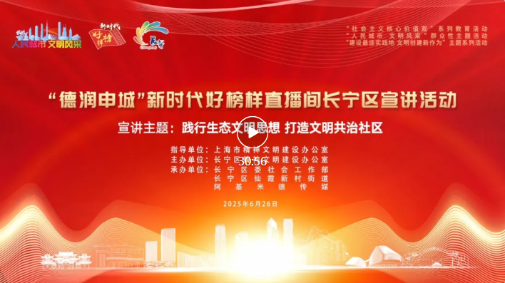 微信图片_20250627094445.png