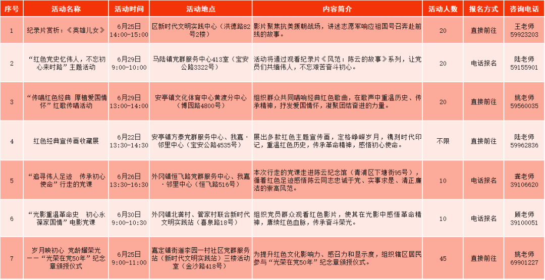 640 (2).png