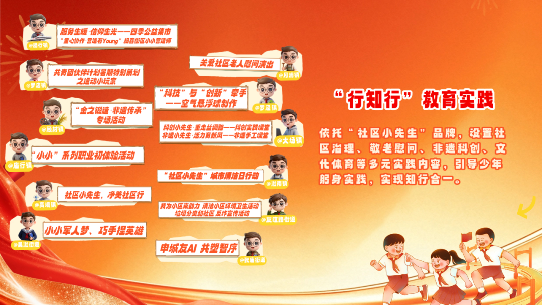 640 (2).png 640 (2).png