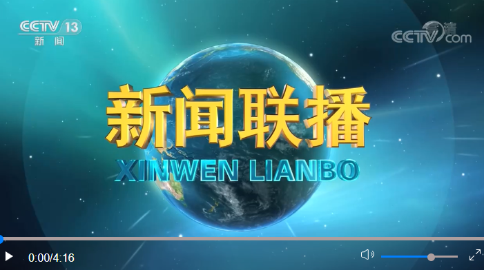 微信图片_20260716090240_1895_93.png