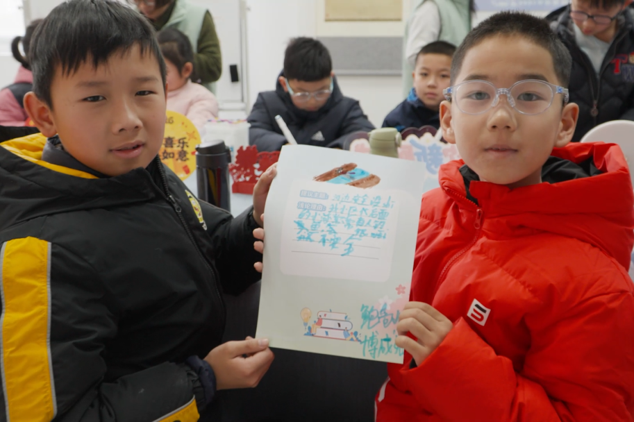 640 (9).png 640 (9).png