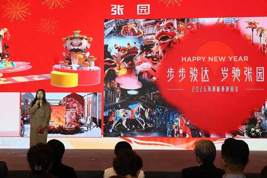 l_CB20260303200541615056.jpg l_CB20260303200541615056.jpg