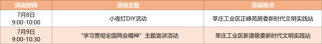640 (14).png