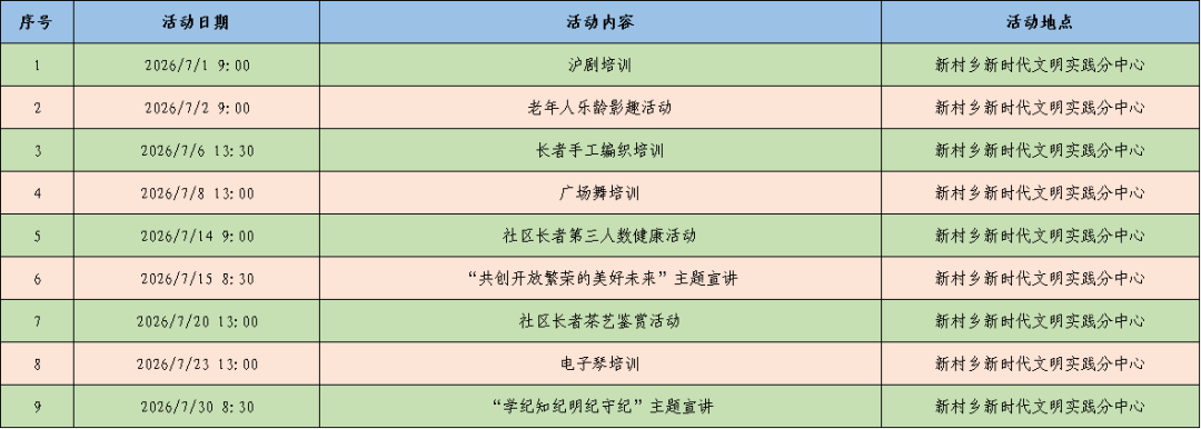640 (3).png