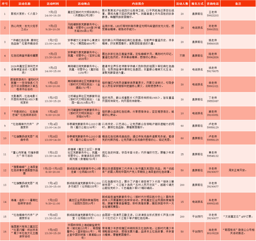 640 (2).png