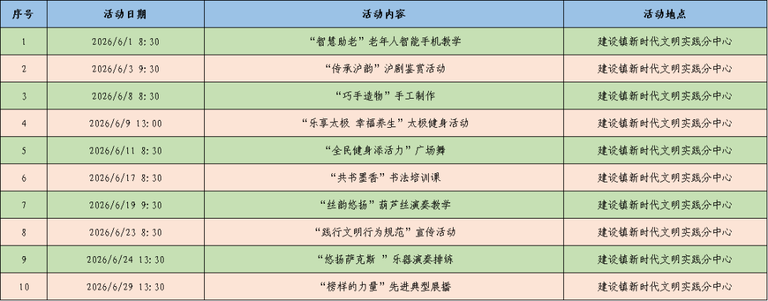 640 (9).png