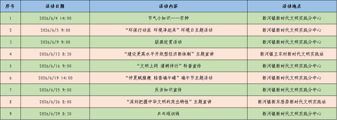 640 (10).png