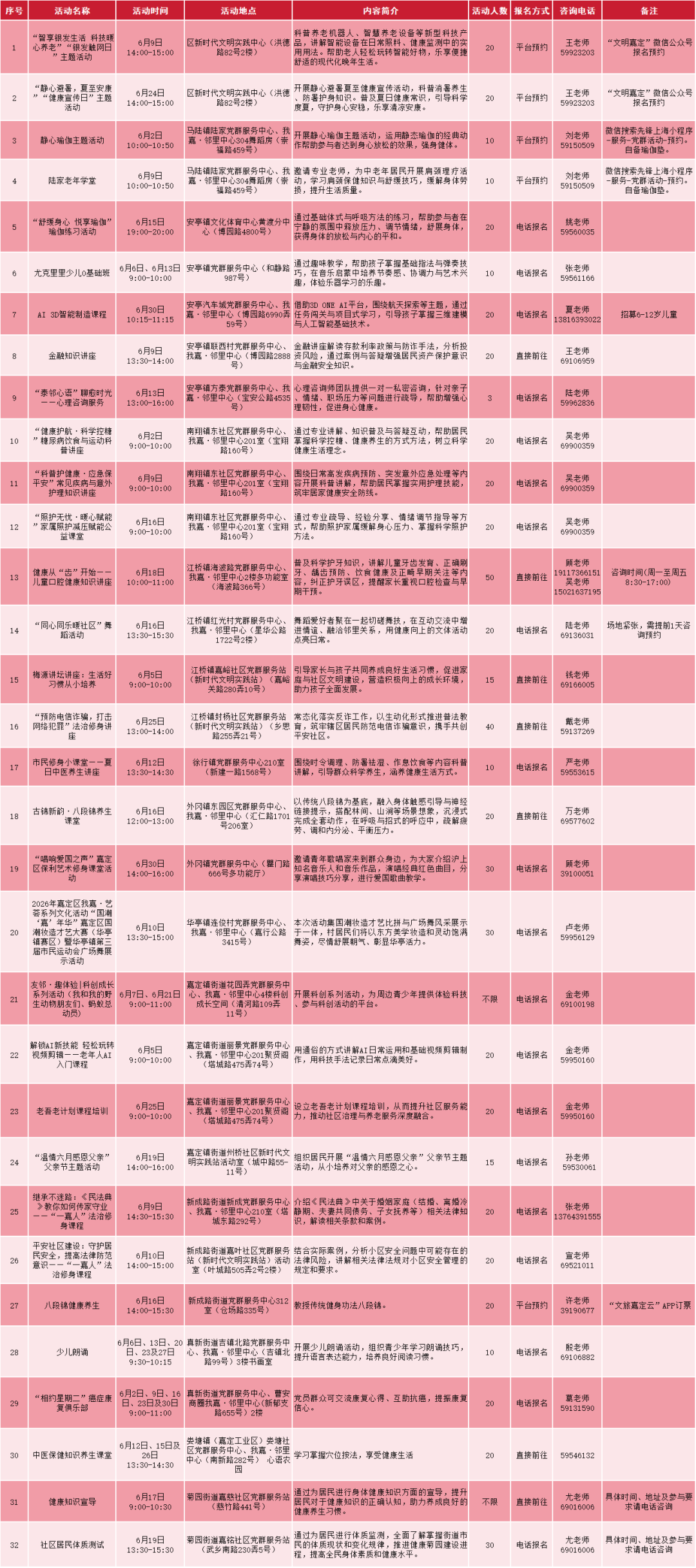 640 (7).png