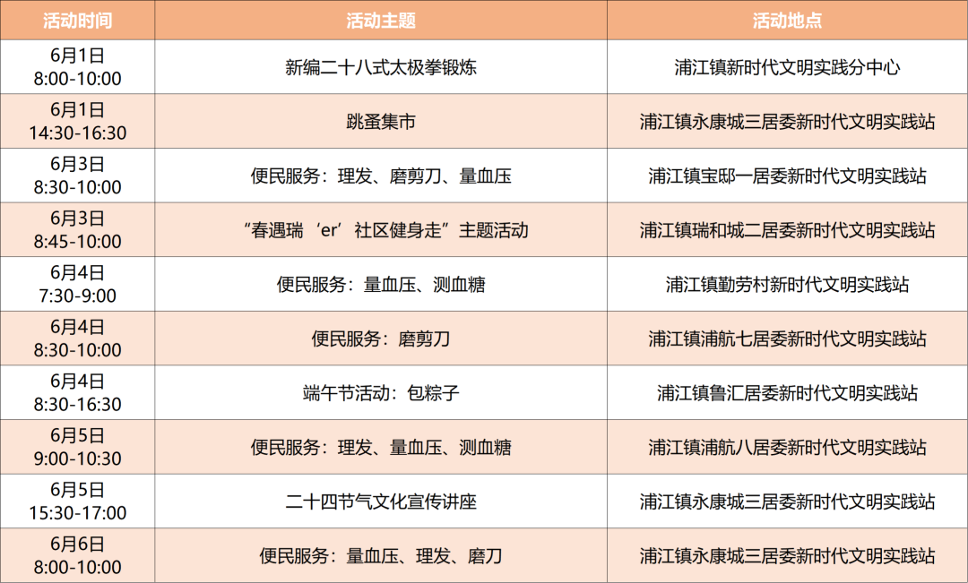 640 (1).png