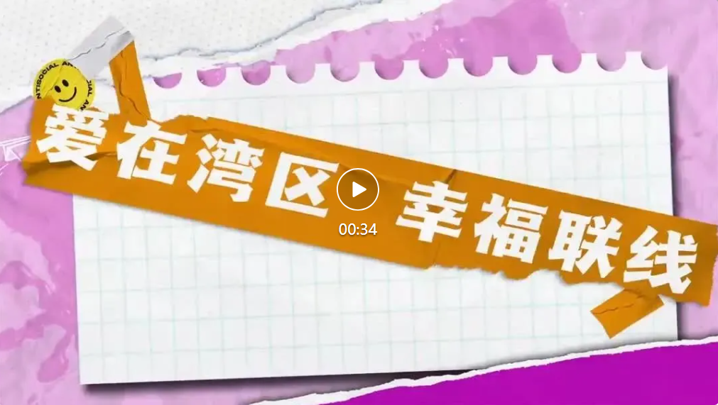 b26432d771e9618a55d241499d0682c.png