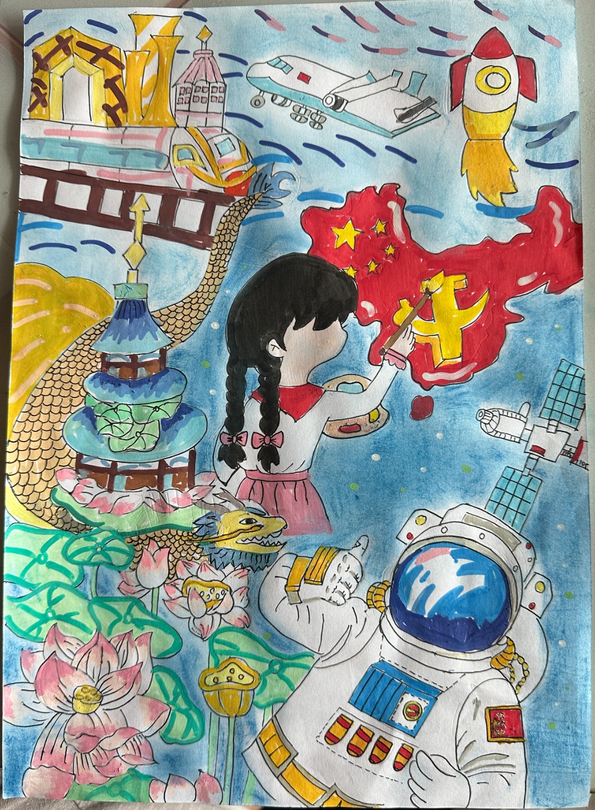 周宸希 《筑梦未来》.jpeg