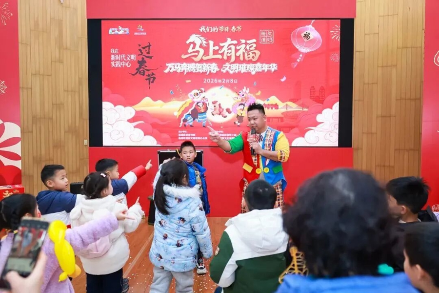 l_CB20260303200647440018.jpg l_CB20260303200647440018.jpg