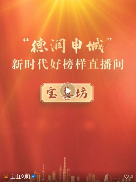 微信图片_20250908162050_290_93.png