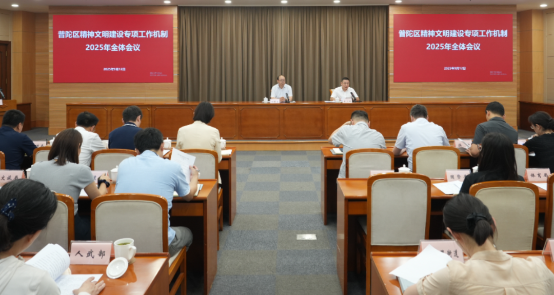 微信图片_2025-09-15_105027_618.png