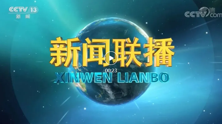 微信图片_20260908092110_157_25.png 微信图片_20260908092110_157_25.png