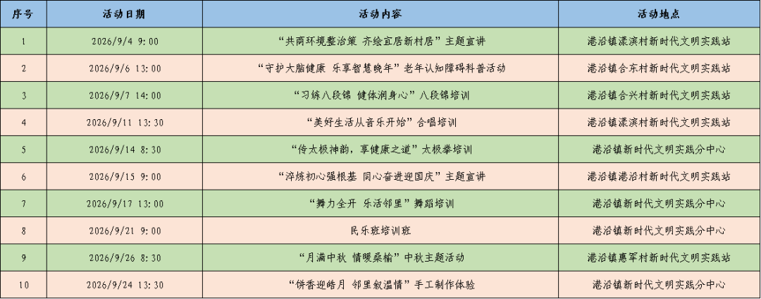 640 (13).png