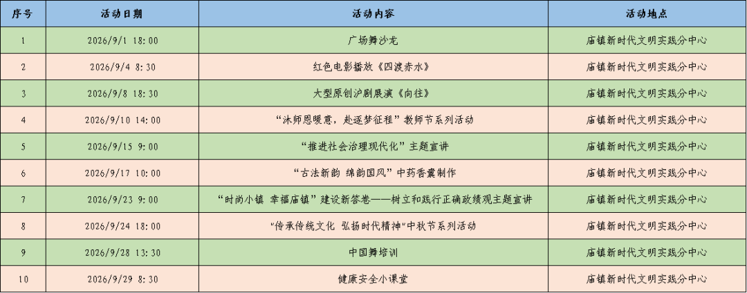 640 (6).png