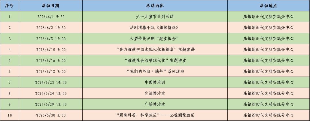 640 (6).png