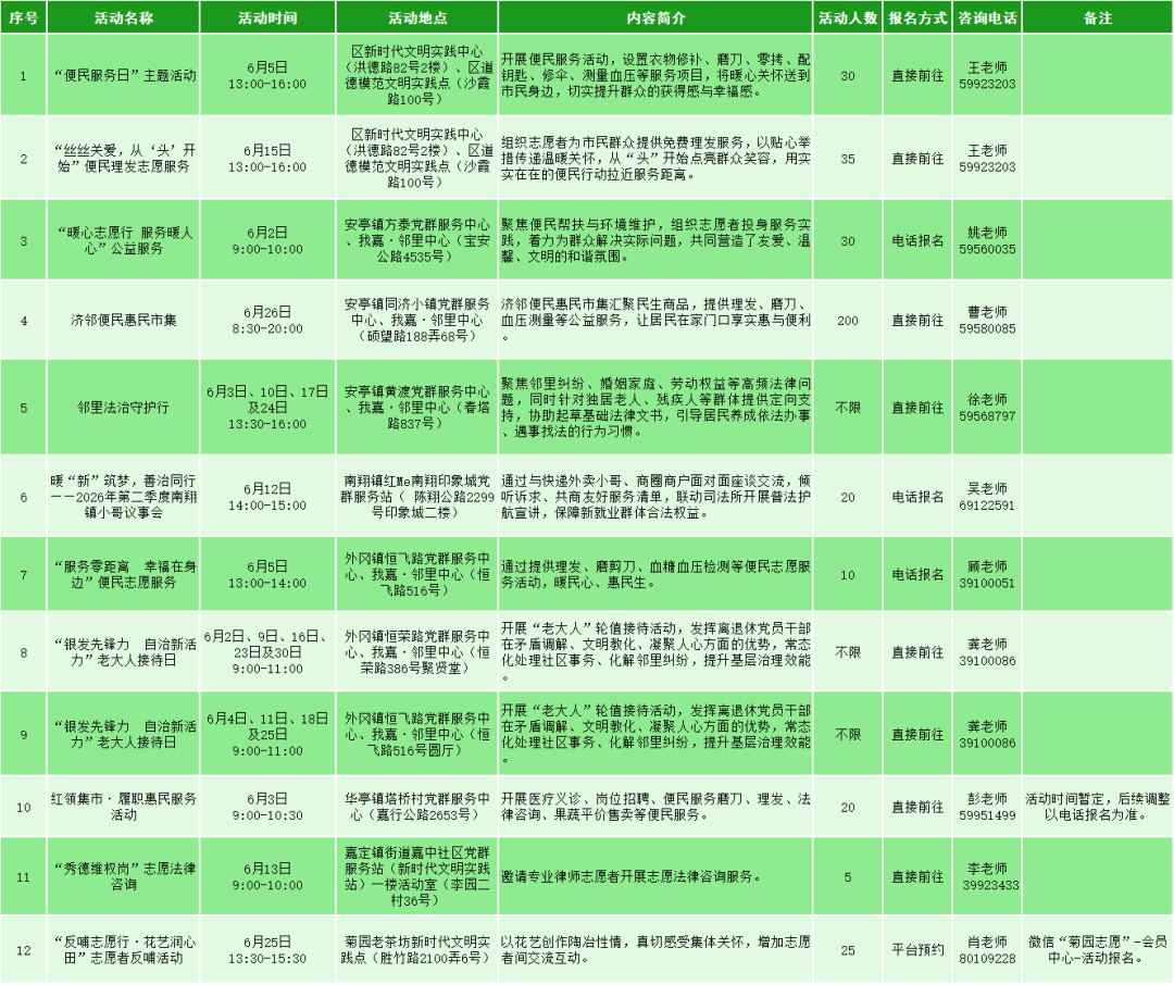 640 (5).png