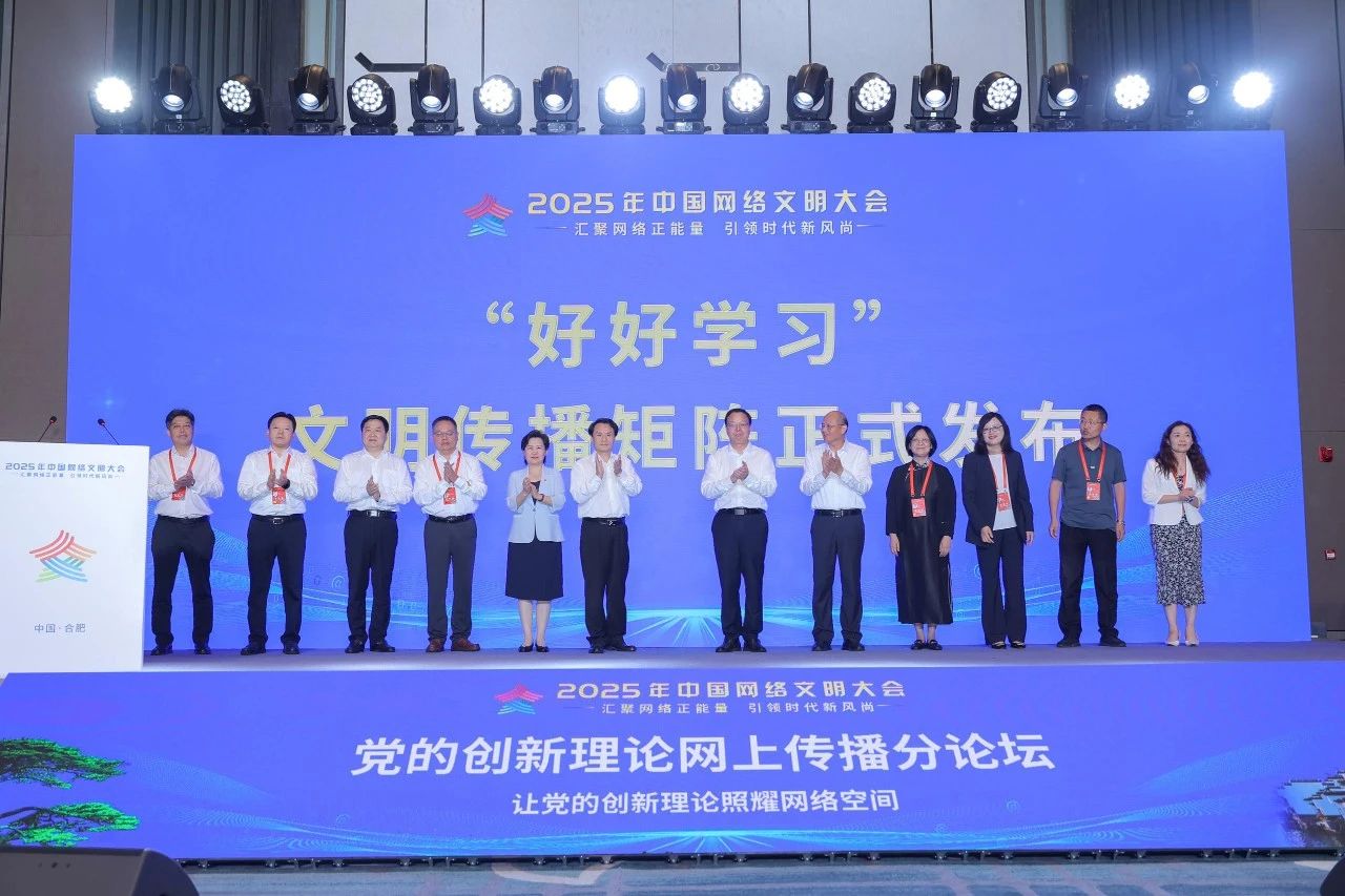微信图片_20250613091637.jpg