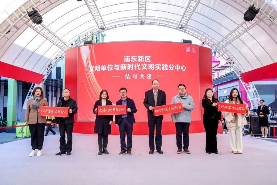 l_CB20260303200446706079.jpg l_CB20260303200446706079.jpg