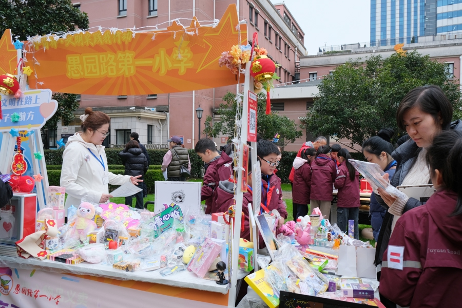 l_CB20260305145105570006.jpg l_CB20260305145105570006.jpg