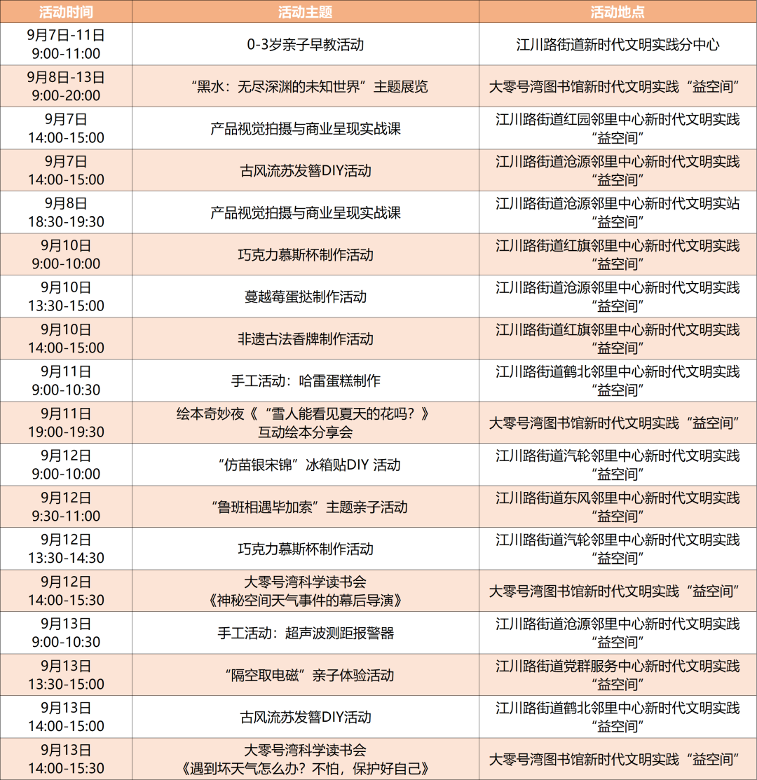 640 (11).png