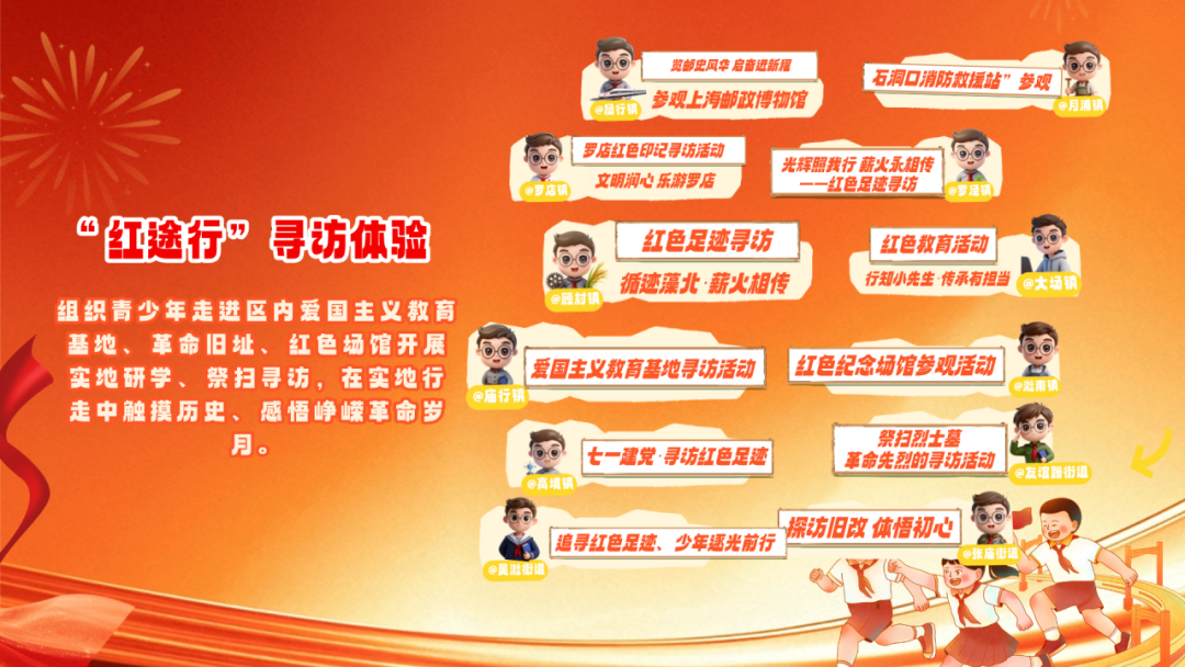 640 (1).png 640 (1).png